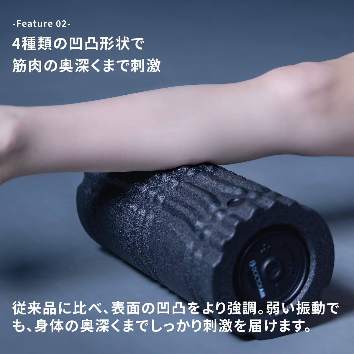 Vibrating Foam Roller for Muscle Recovery