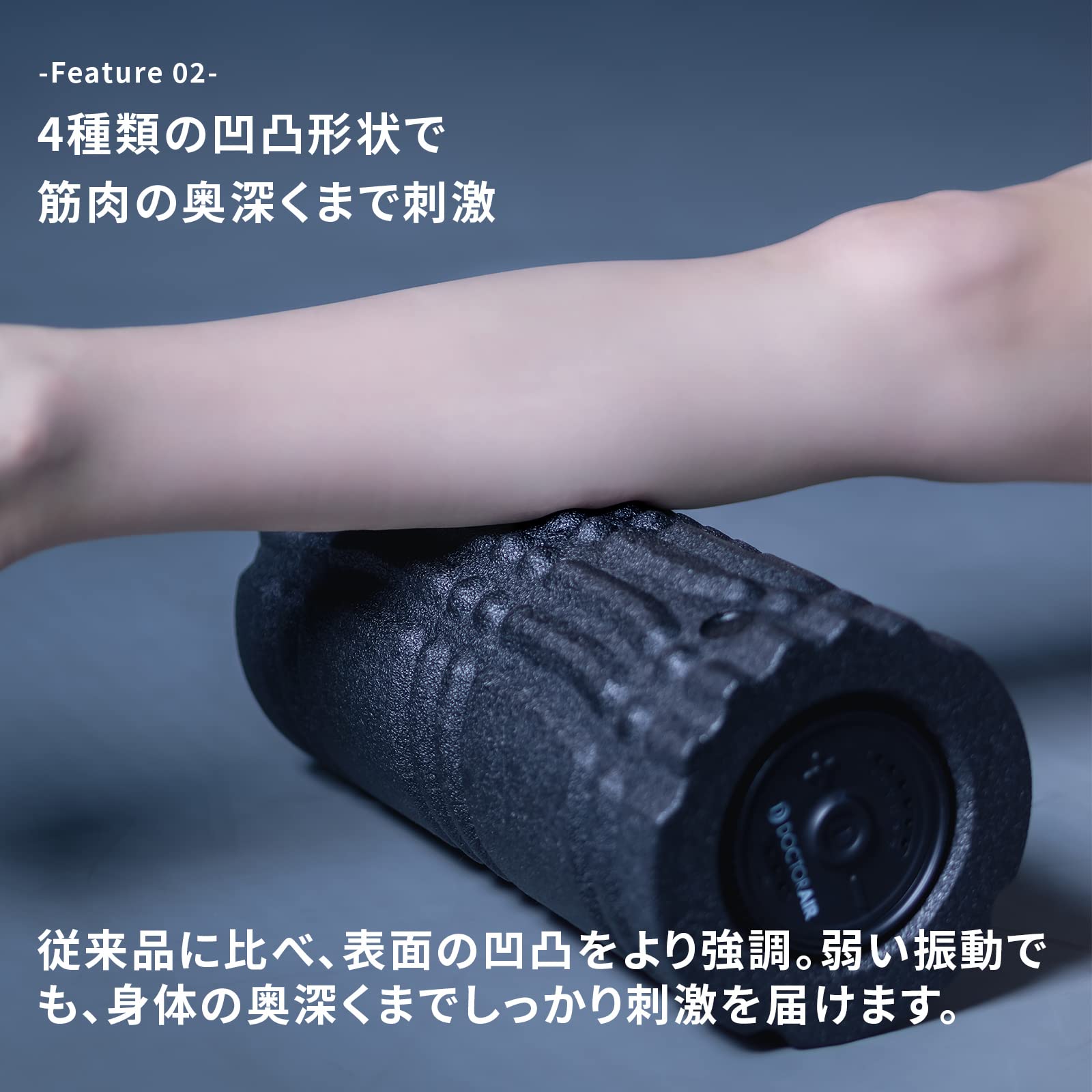 Vibrating Foam Roller for Muscle Recovery